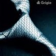 Cinquanta sfumature di grigio. Parzialissima recensione dei primi tre capitoli